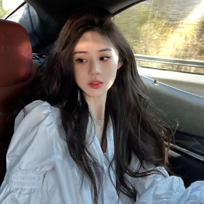 我的姐姐