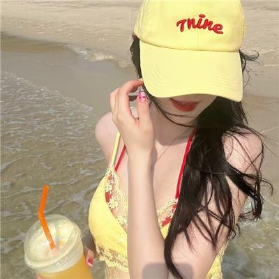 中大奖